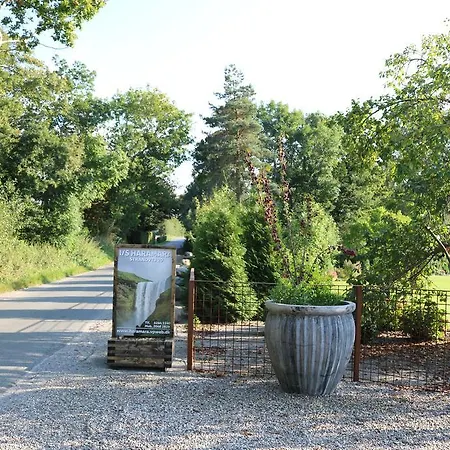 乡村民宿 Haramara